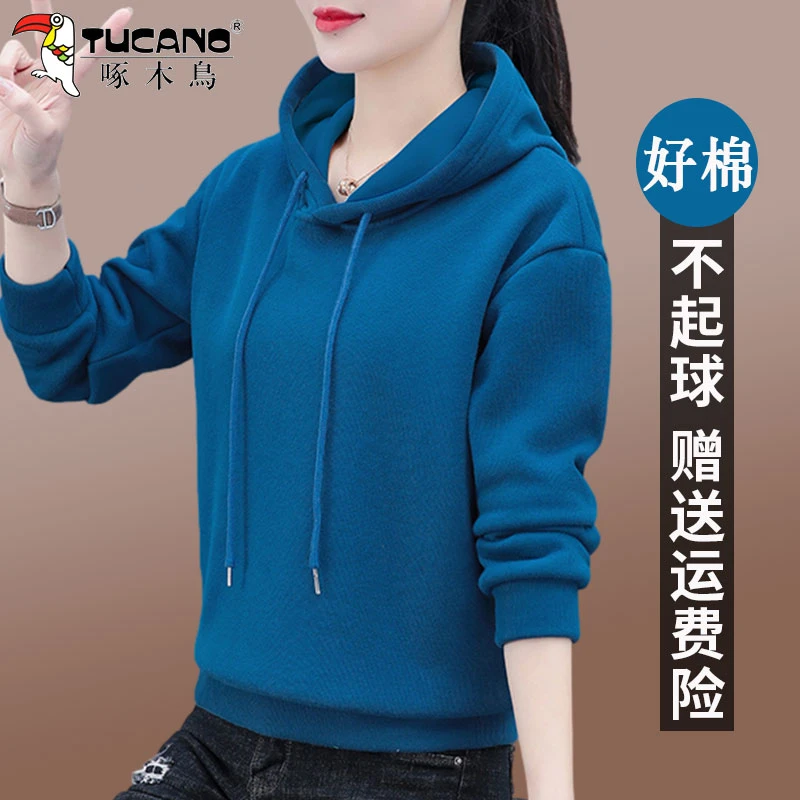 【官方】啄木鸟女卫衣春秋新款时尚洋气小个子妈妈宽松大码连帽上