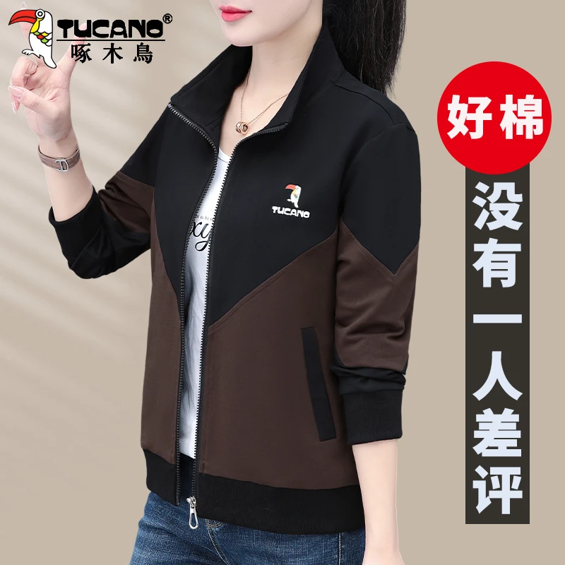 【官方】啄木鸟立领卫衣外套春秋新款中老年妈妈时尚拼色小个子上衣