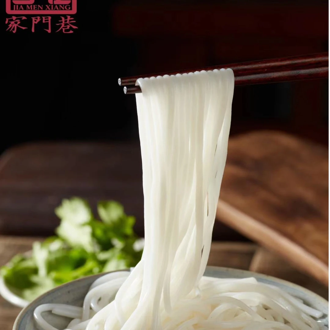 家门巷常德米粉(半干粉))