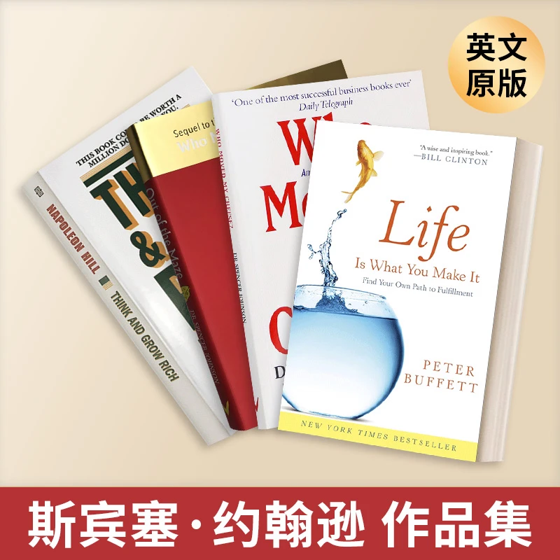 谁动了我的奶酪 Who Moved My Cheese 不变的就是改变  全英文