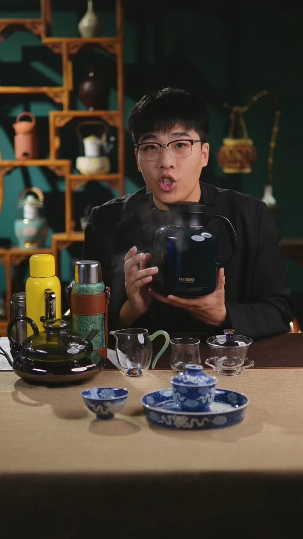 【闪购商品】瓷杯米索Q系2升带温显焖壶-黛青色