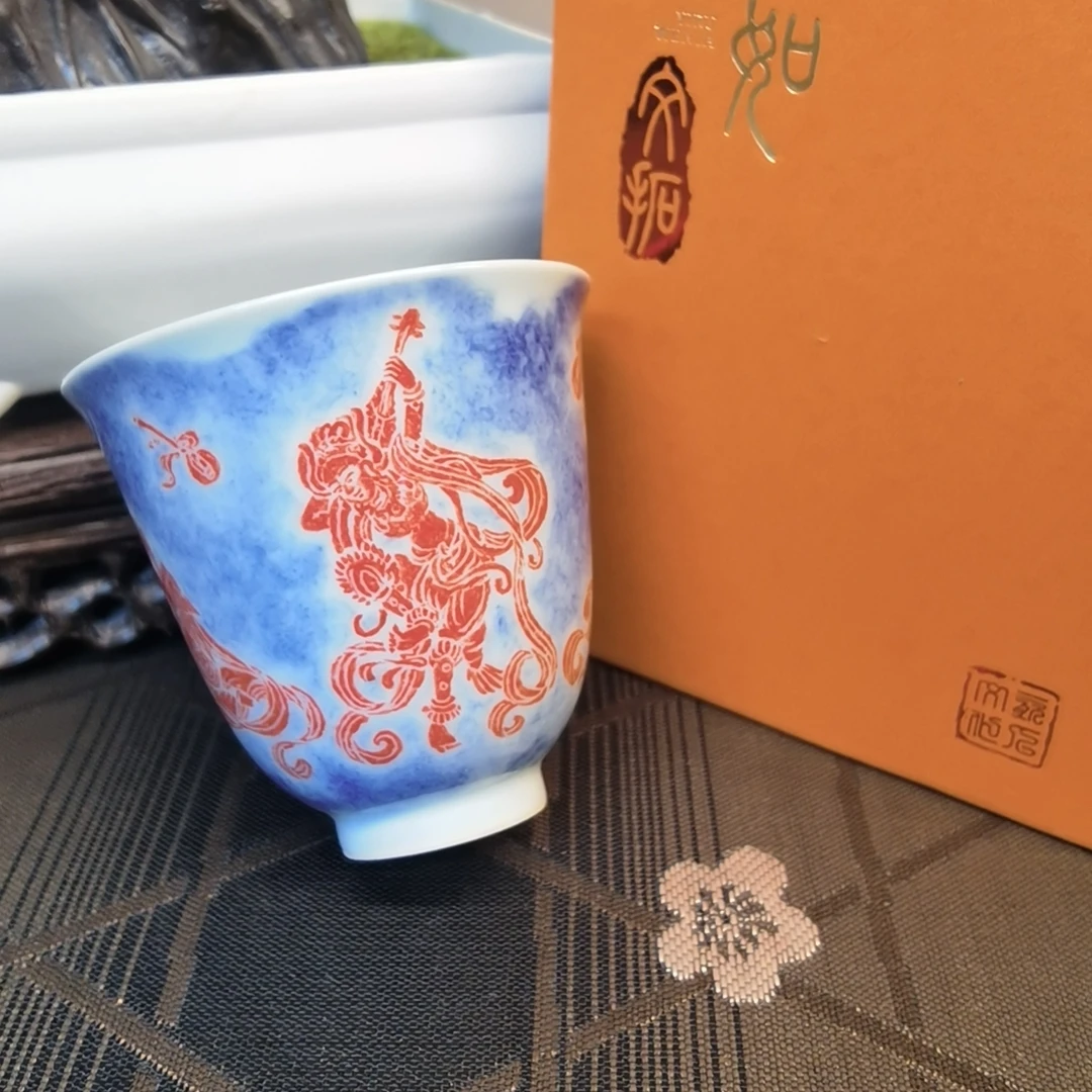 一如文拓-蓝底反弹琵琶铃铛杯