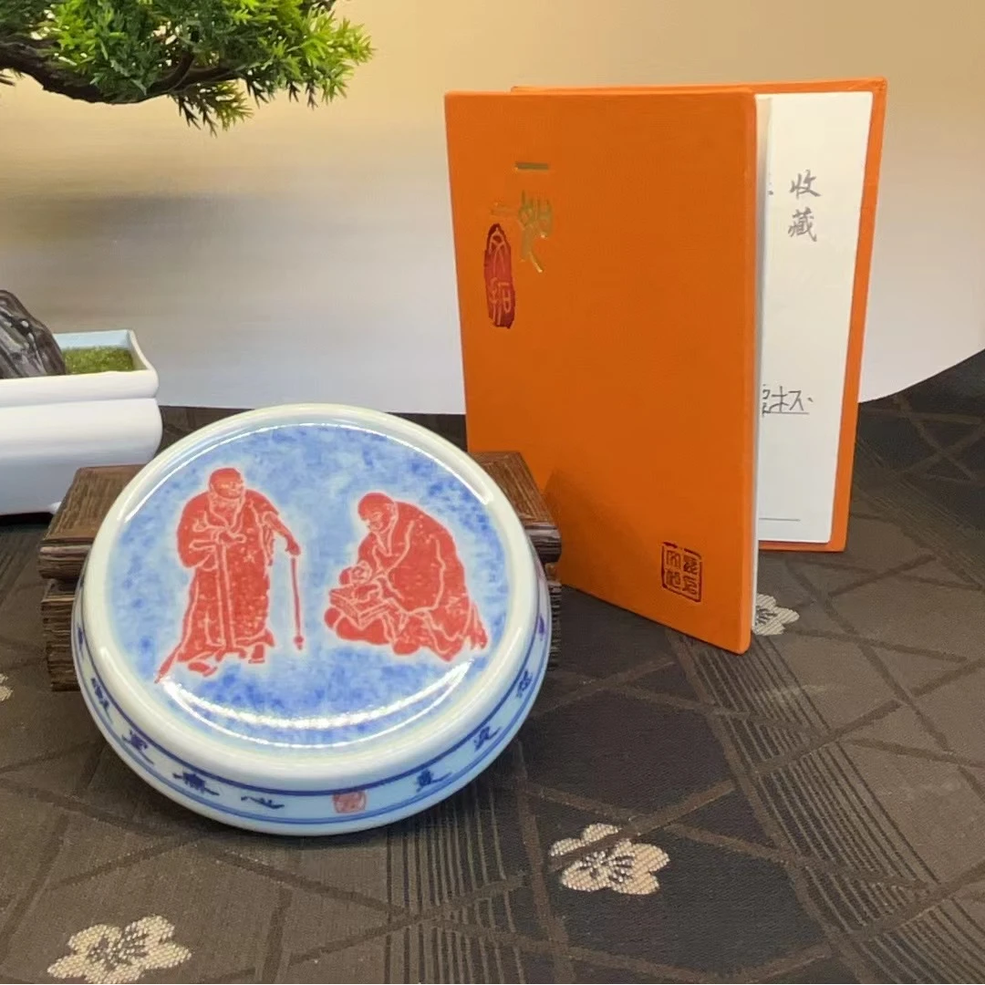 一如文拓-蓝底十八罗汉盖置