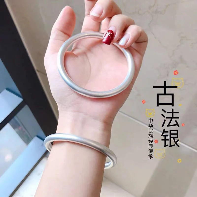 足银手镯 足银古法传承素圈手镯