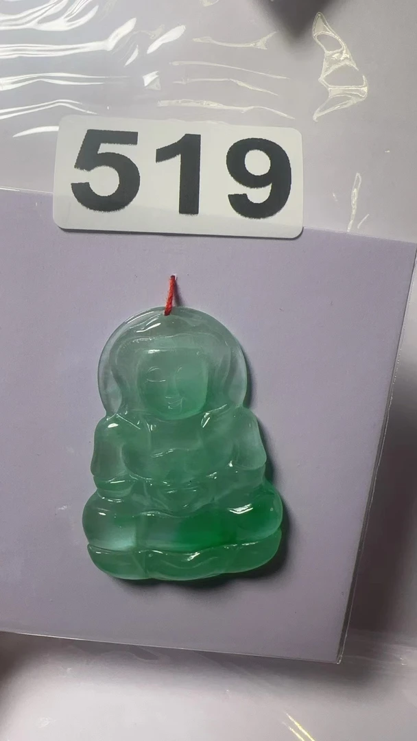 519百搭吊坠观音