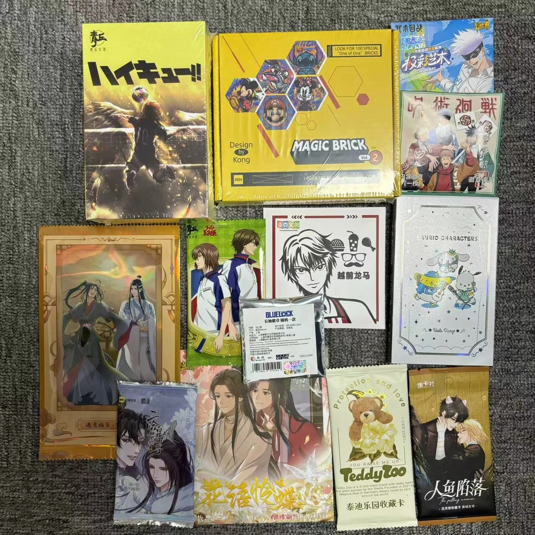 多IP动漫  混池 大乱斗 盲盒收藏卡牌/默认代拆