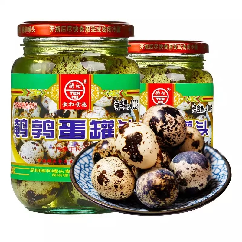 云南特产鹌鹑蛋罐头400g*2罐起 卤香味卤五香盐焗新鲜小零食即食