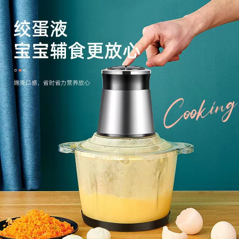 新疆包邮-厨房电动绞肉机绞菜碎菜器料理机大功率不锈钢绞馅机子
