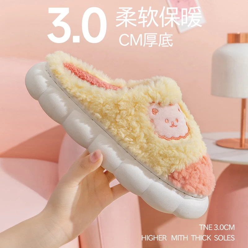 2023新款时尚居家防滑耐磨厚底毛绒保暖可爱小熊秋冬季情侣棉拖鞋