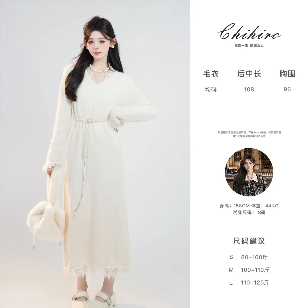 「心动月光」毛衣裙D4MYQ8508A显瘦长袖针织宽松百搭气质减龄中长款