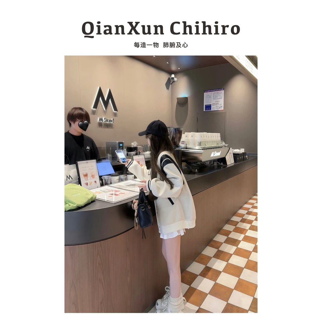 「奥克兰信箱」时尚休闲宽松显瘦百搭拼色棒球领上衣外套X4WT6629A