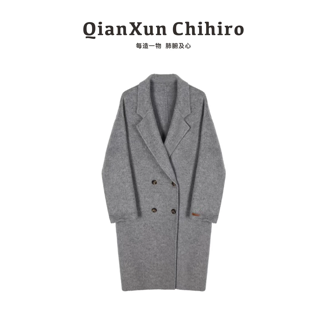「继承者」秋冬经典灰色双排扣中长款厚实大衣时尚气质百搭X2SP4899
