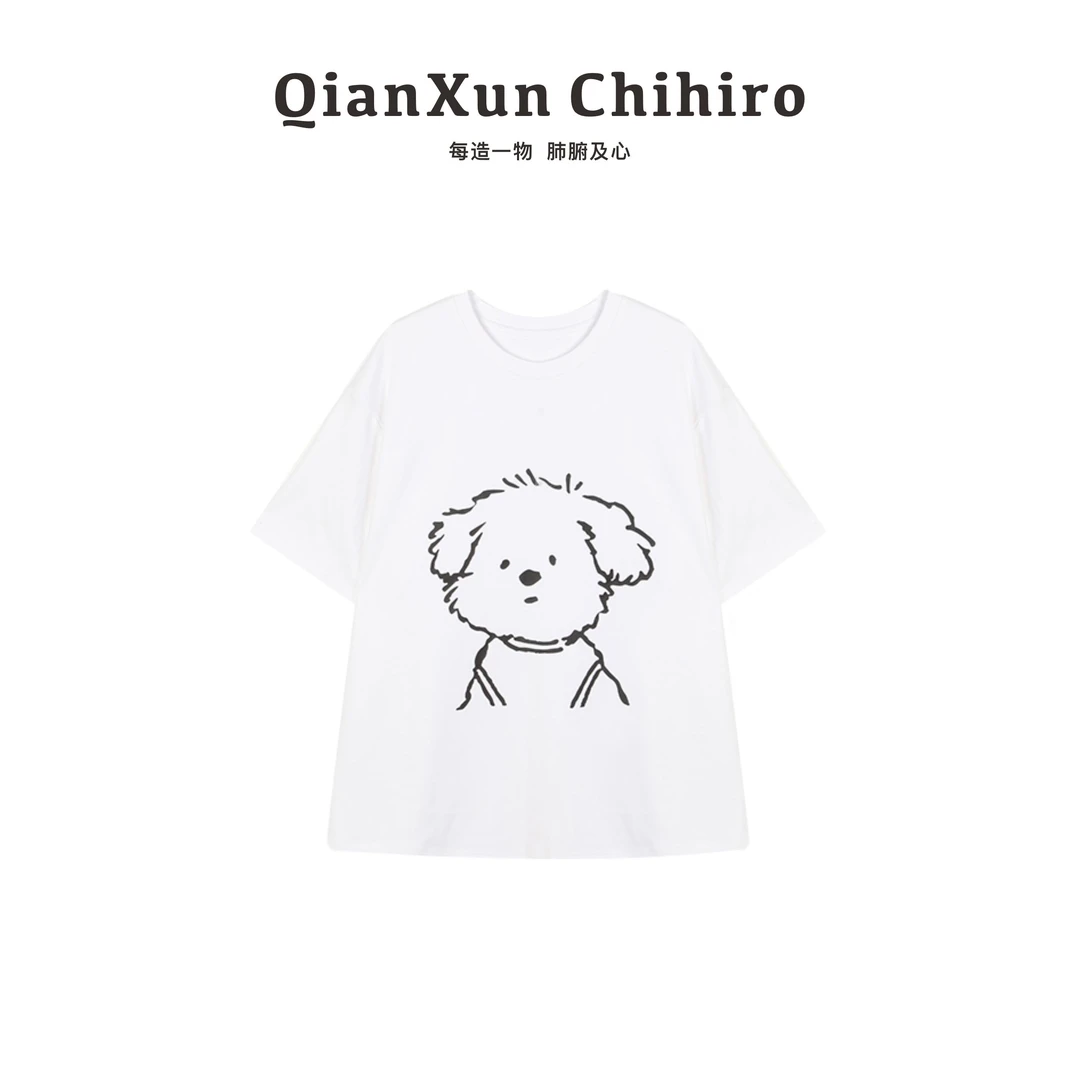 【漫画狗】白色圆领短袖印花T恤时尚宽松显瘦百搭气质减龄X4TX6344A