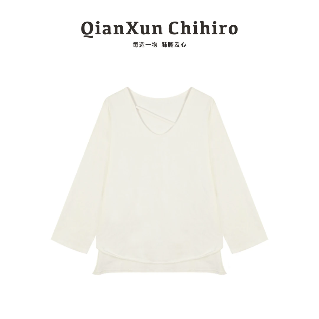 「刚需必入」简约优雅纯白色V领长袖上衣时尚休闲宽松百搭Q4SY7240A