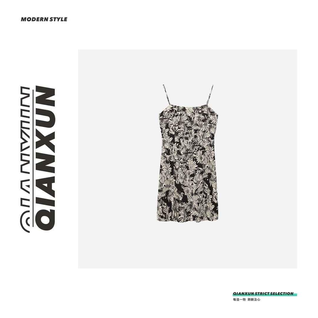 【涂鸦裙】时尚休闲小雏菊温柔碎花无袖吊带连衣裙女C4LYQ5988A清凉