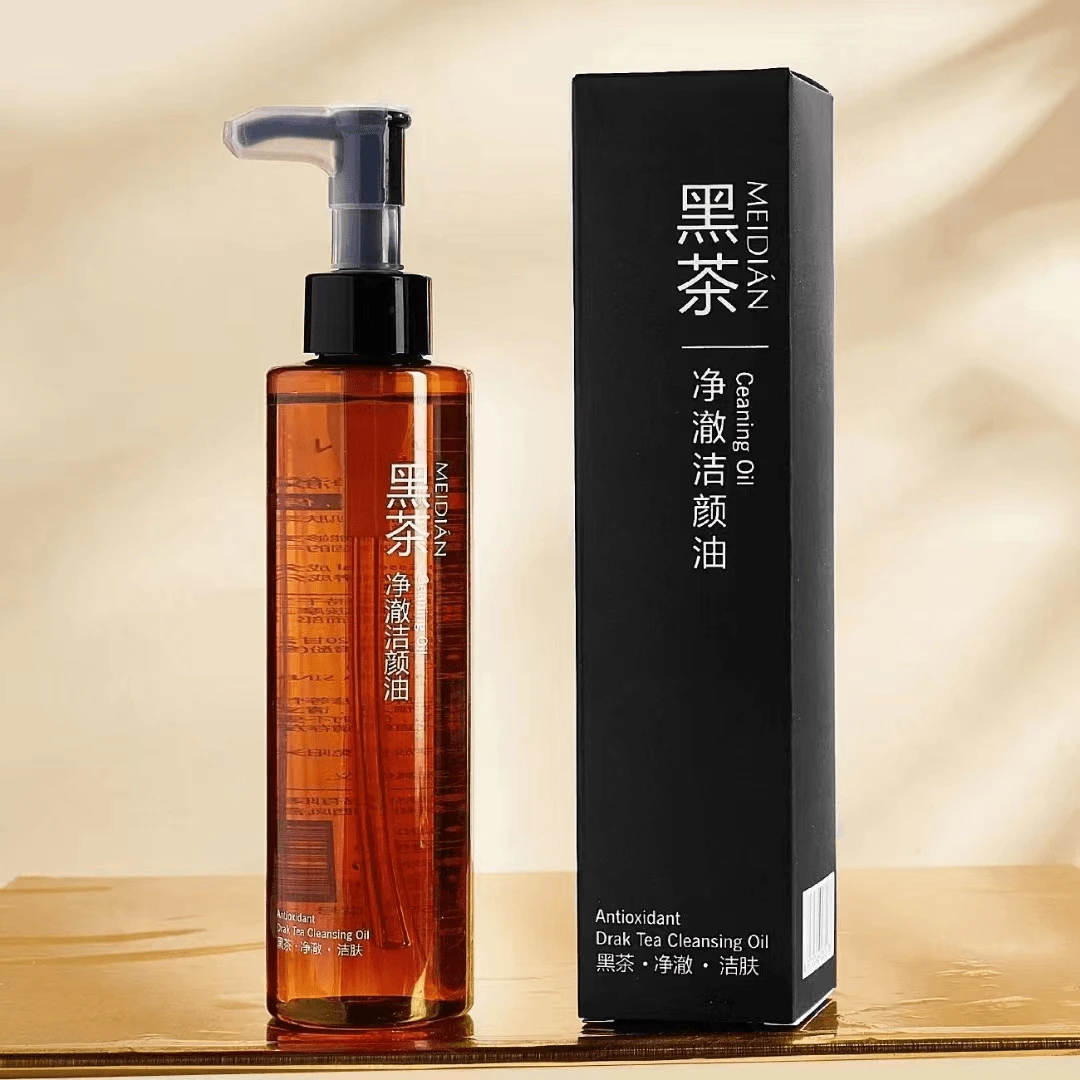 魅点黑茶洁颜油女士学生天然油脸不刺激