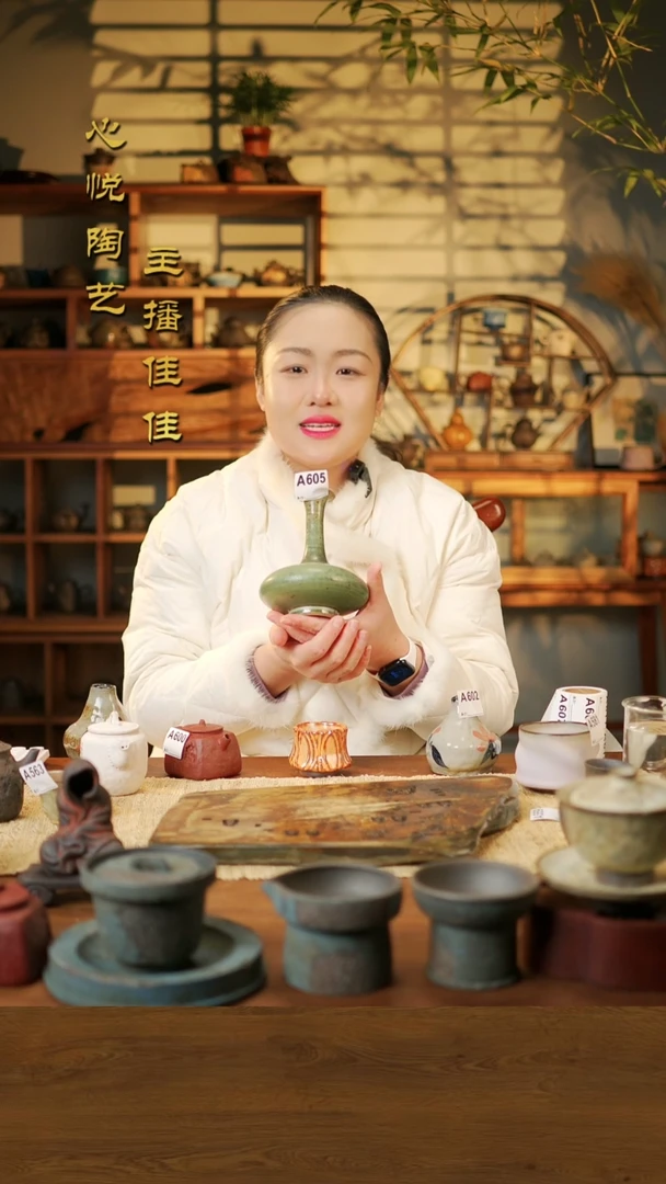 【闪购商品】陶瓷手工手作拙器花瓶605