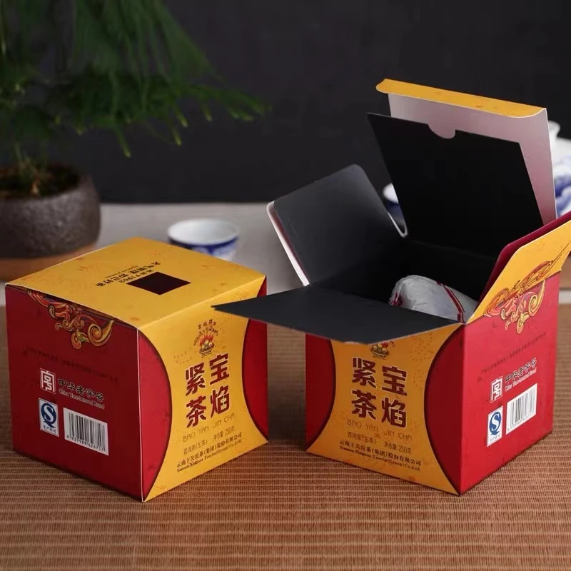 下关2014年宝焰紧茶（生茶）