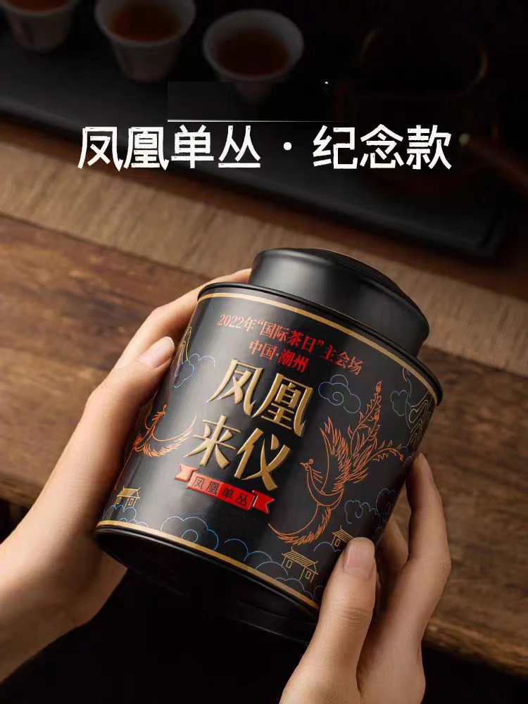 枞馫凤凰单丛.凤凰来仪乌龙茶广东潮州乌岽山特级花香型乌龙茶