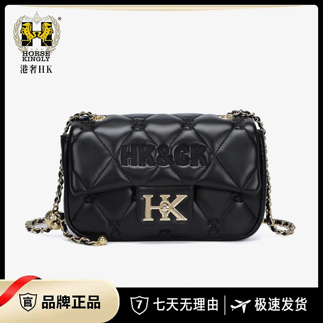 Horse Kingly女士斜挎包单肩包经典黑色百搭1171送礼盒