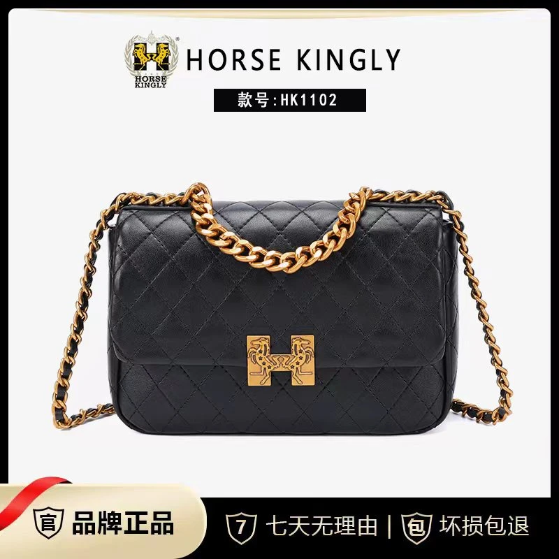 Horse Kingly女士腋下斜挎小方包菱格枕头包女时尚饺子包通勤1102