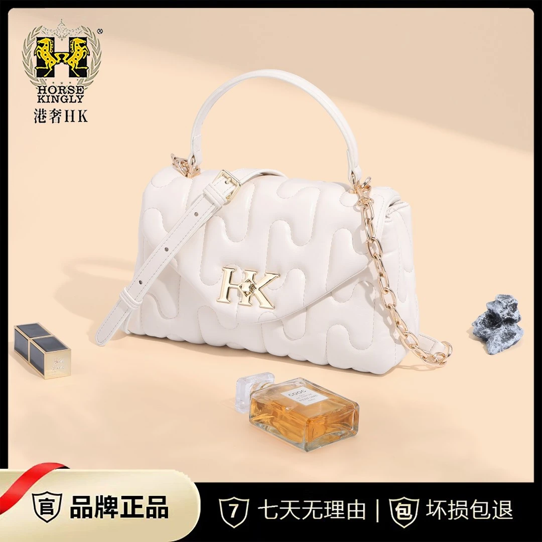 【周周专属】Horse Kingly女士斜挎包单肩时尚包潮流经典1127赠礼盒
