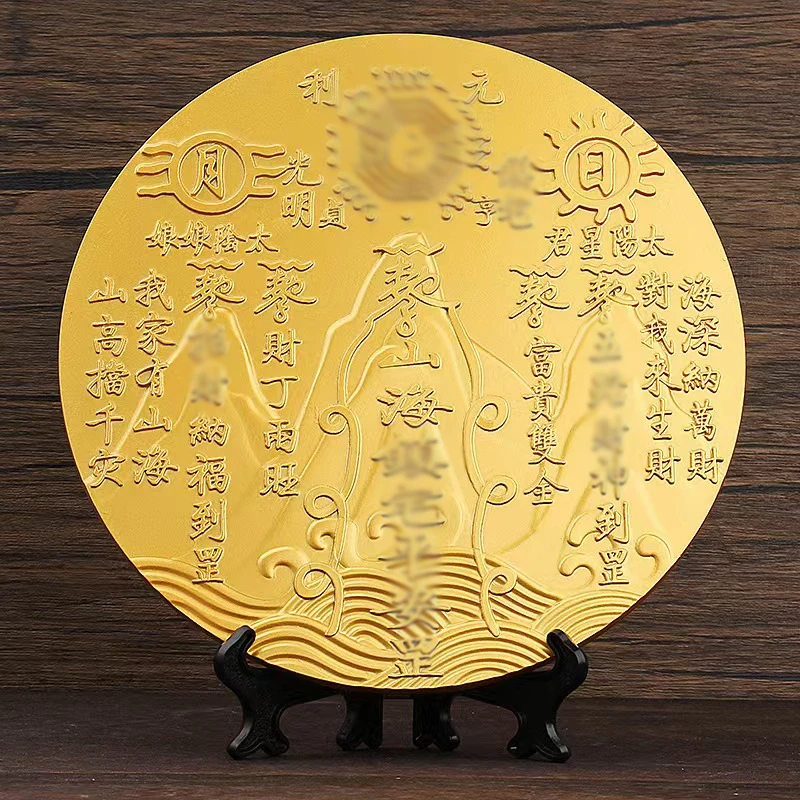 黄铜特大鎏金色山海镇创意摆件室内家居客厅家用装饰摆件浮雕