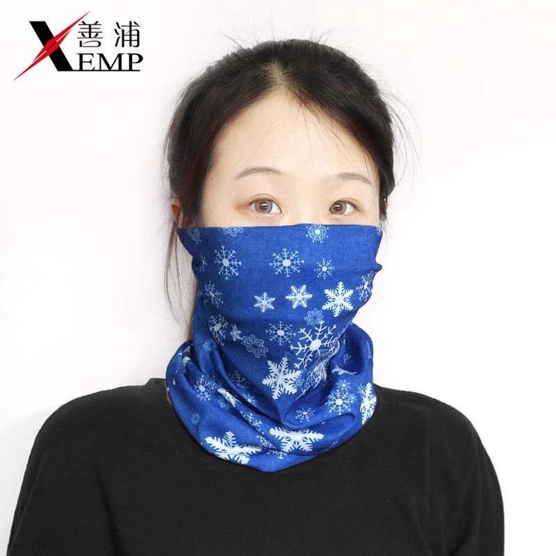 骑行装备防风夏薄款户外钓鱼女脖套防晒面罩/魔术头巾面巾围脖男