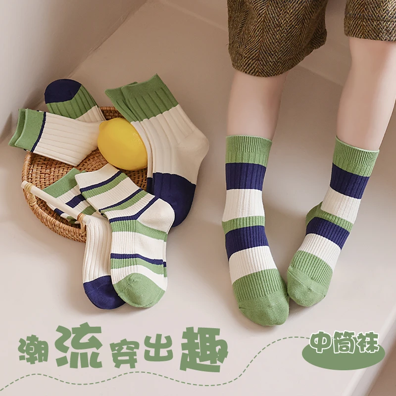 儿童袜子中筒春秋新款男童女童秋冬纯色柔软亲肤学生袜新疆棉厚袜