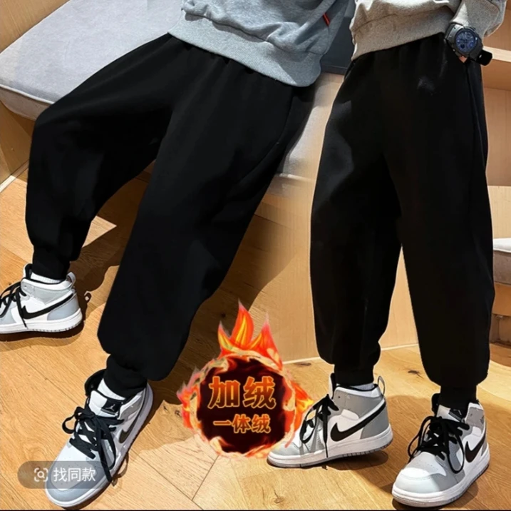 童装儿童裤子冬季加绒中大童卫裤2024新款冬款运动裤儿童休闲长裤