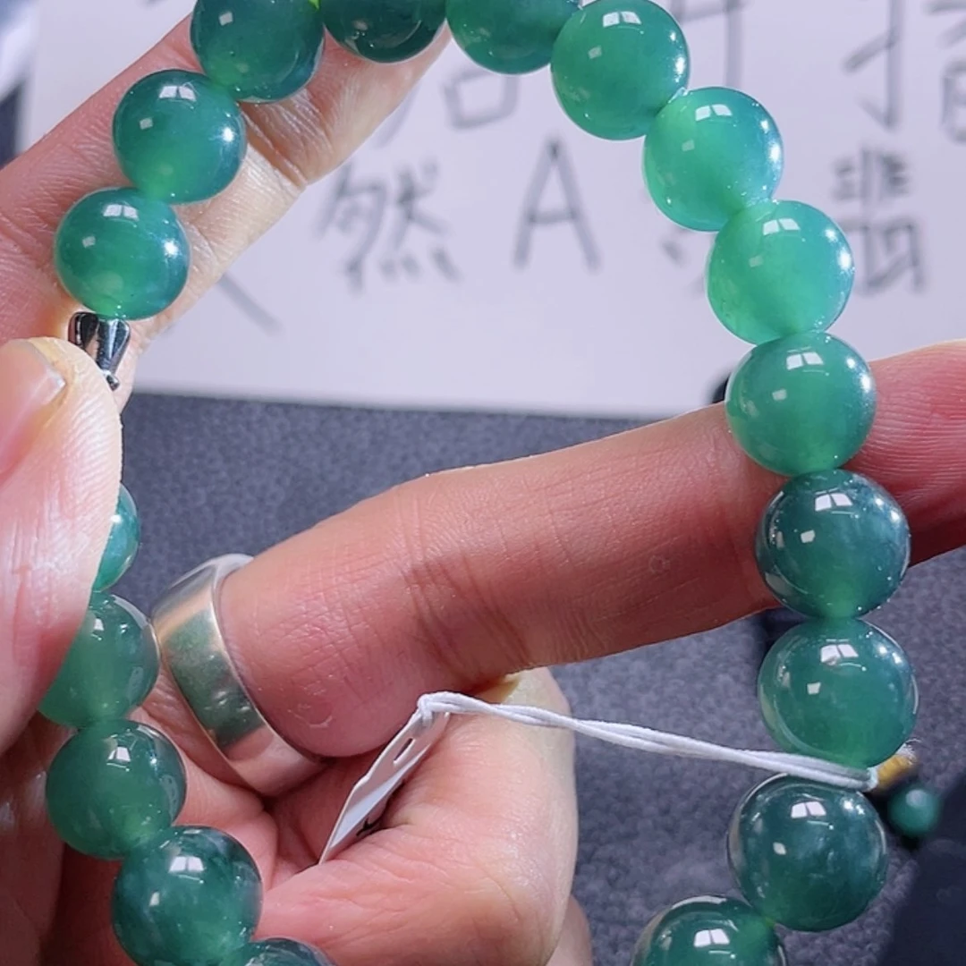 【闪购商品】翡翠颈饰未镶嵌