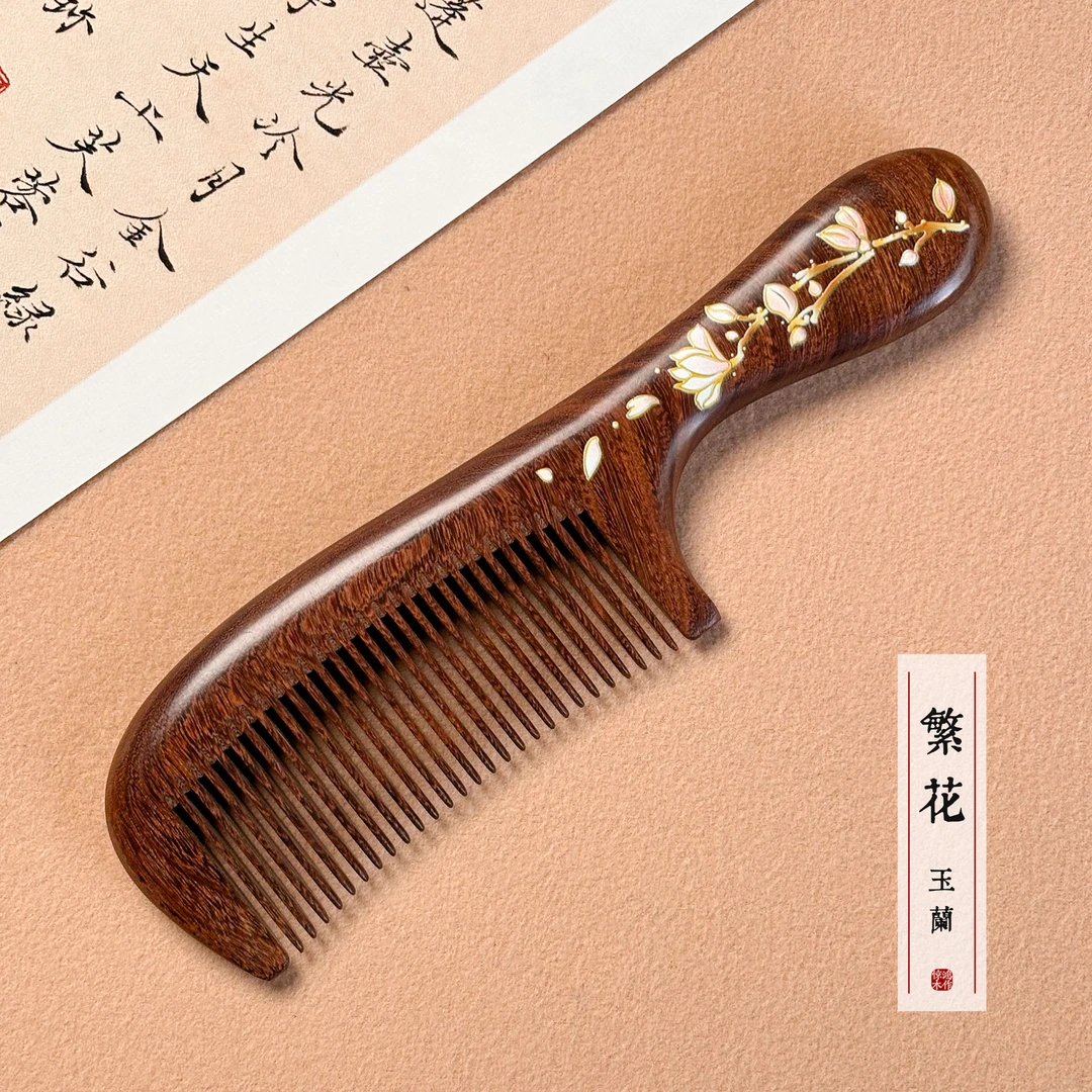 黑金檀木梳子玉兰繁花图案家用送人宽细齿按摩防静电脱发梳子