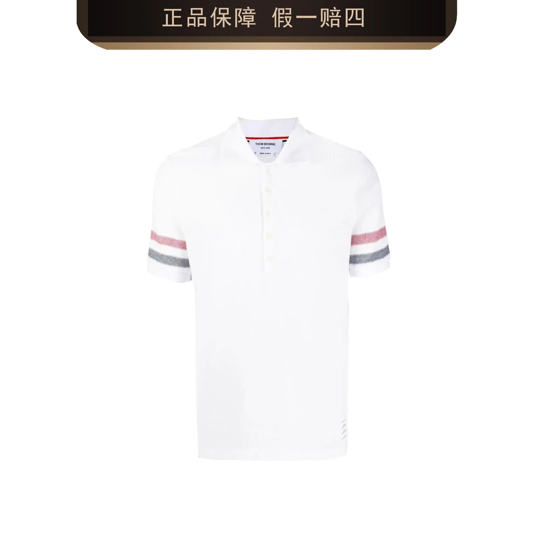 THOM BROWNE/汤姆布朗 男款白色时尚夏季棉麻polo衫2321014