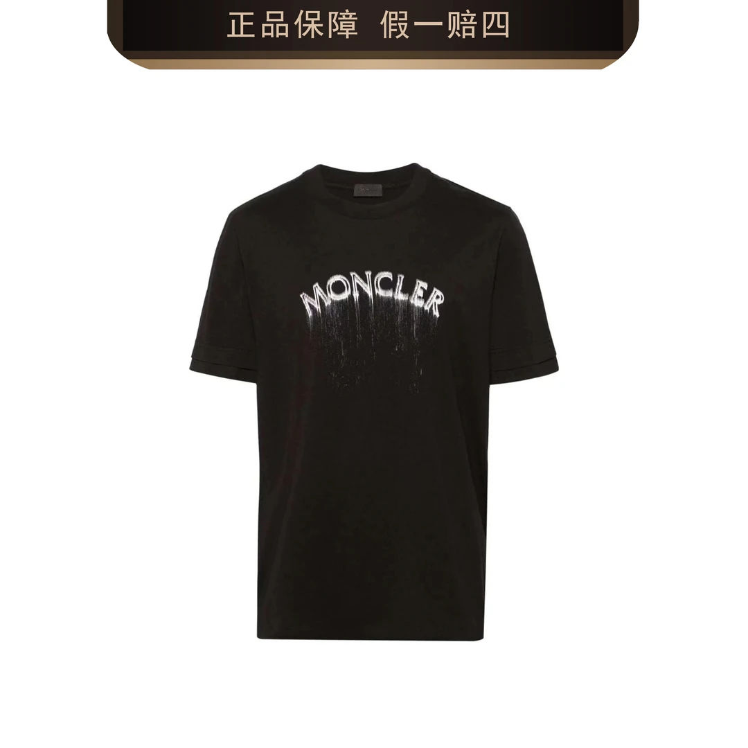 Moncler/盟可睐 男款透气宽松潮服时尚黑色面料圆领T恤2421022