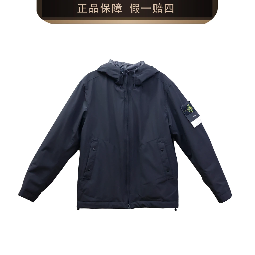 STONE ISLAND/石头岛 黑色连帽棉服 2441003