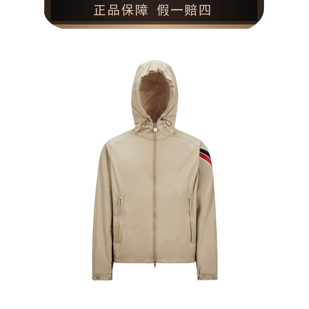 Moncler/盟可睐 男士时尚织带连帽夹克 2461014