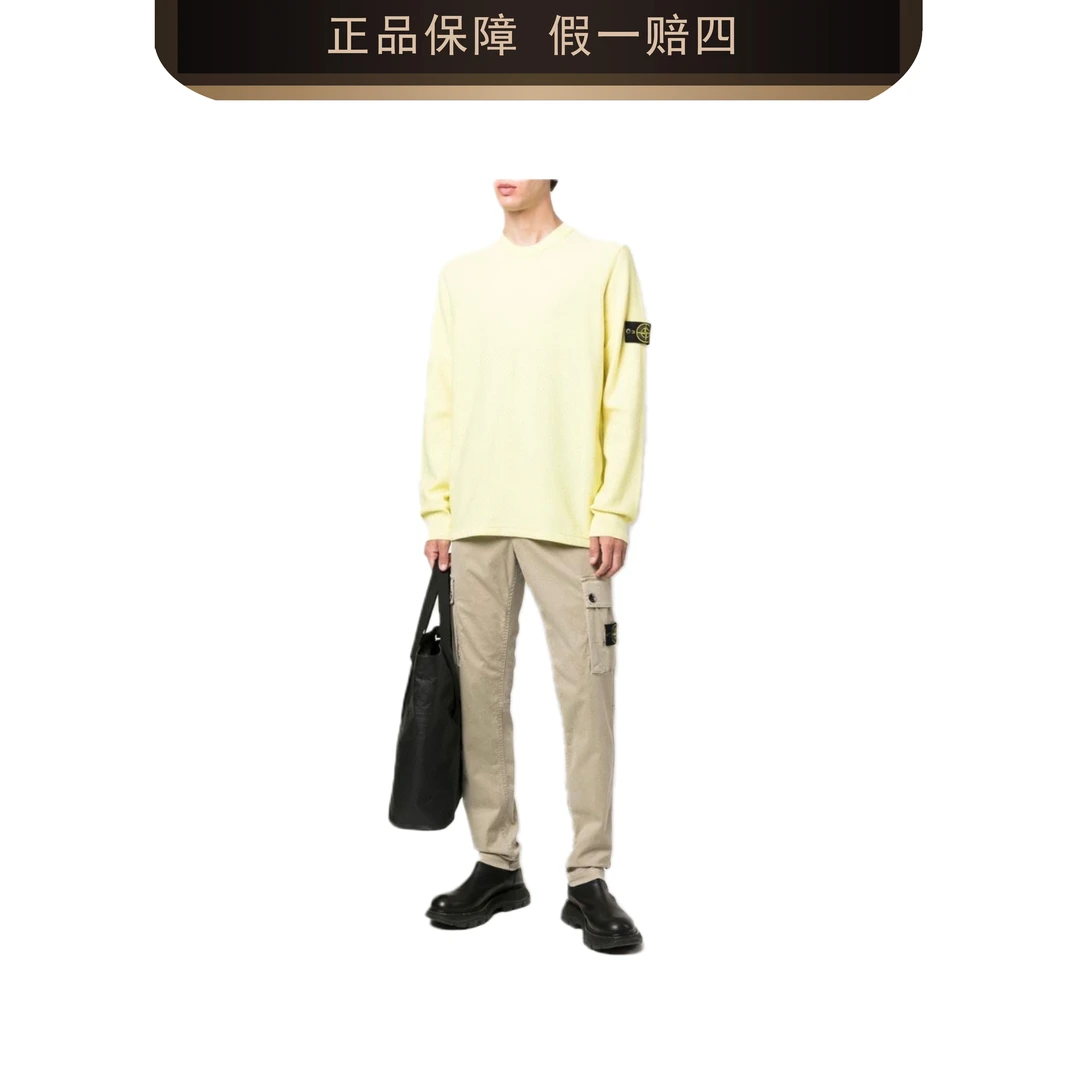 STONE ISLAND/石头岛休闲时尚运动简约舒适休闲裤2352018