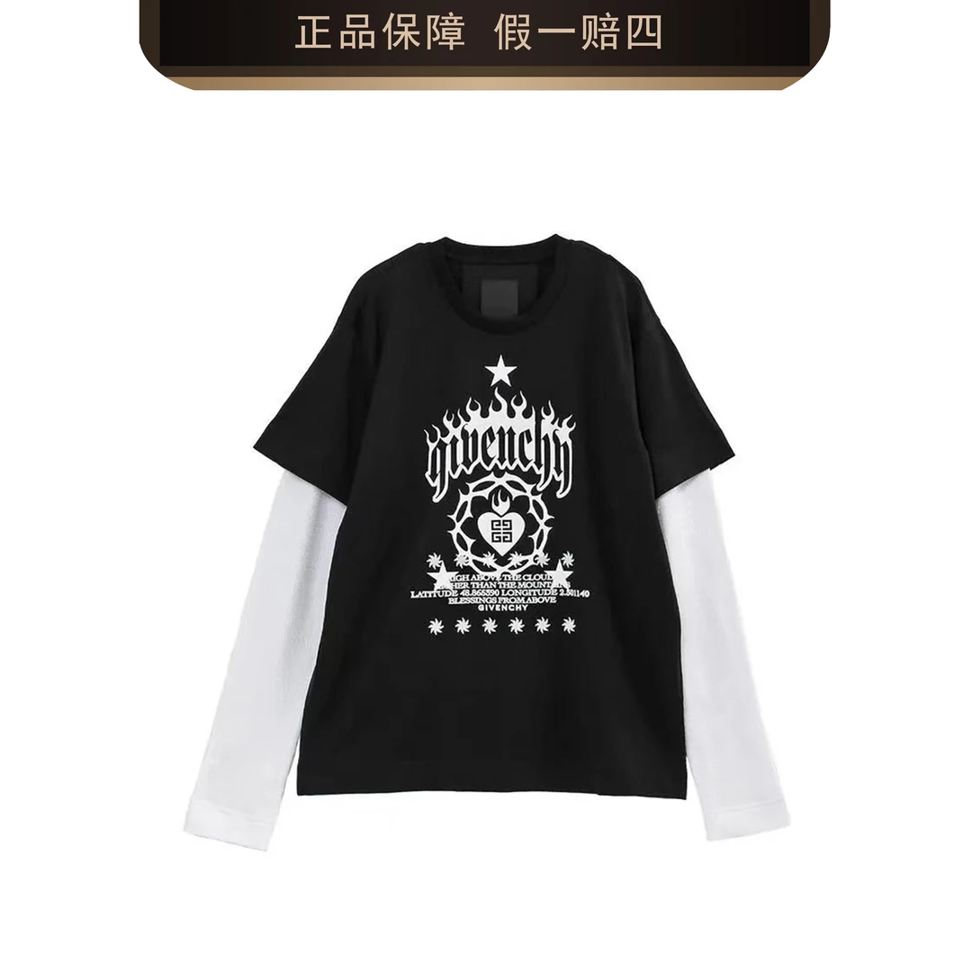 GIVENCHY/纪梵希 logo印花假两件长袖T恤 男款 2411001