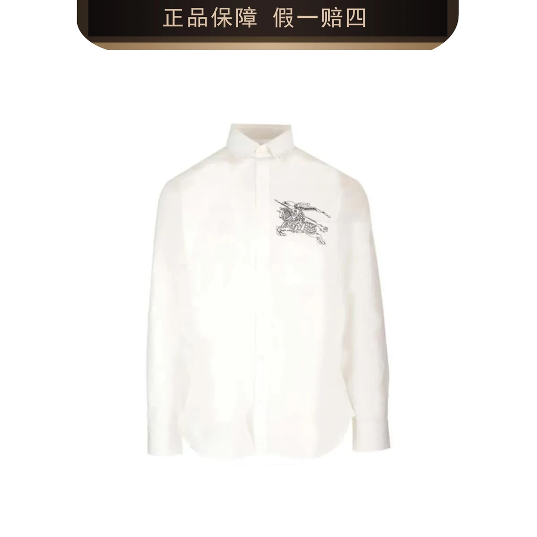 BURBERRY/博柏利图案印花单排扣长袖衬衫男款白色2331006