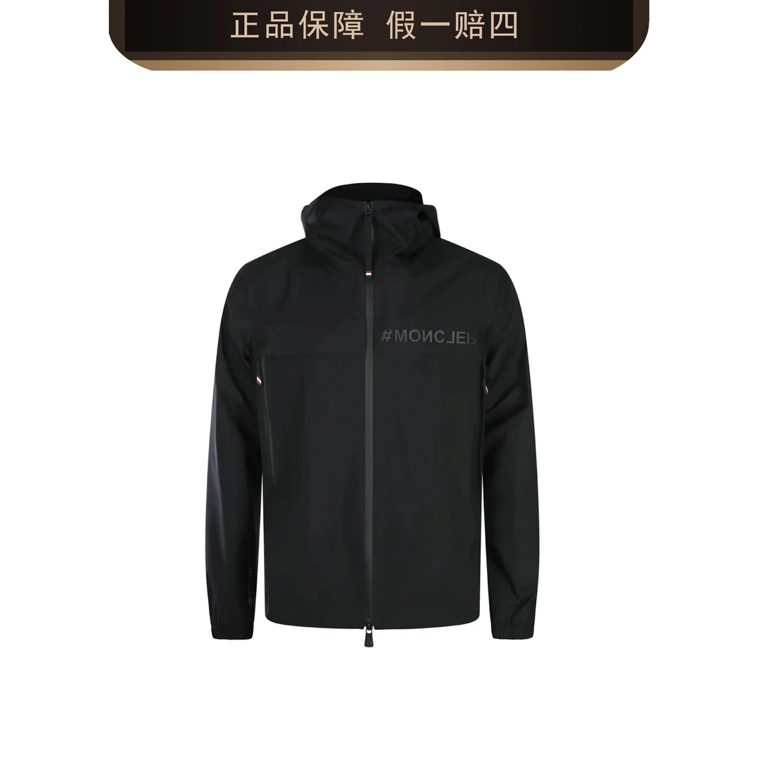 MONCLER/盟可睐 防水男士风衣透气春秋冲锋衣2411038