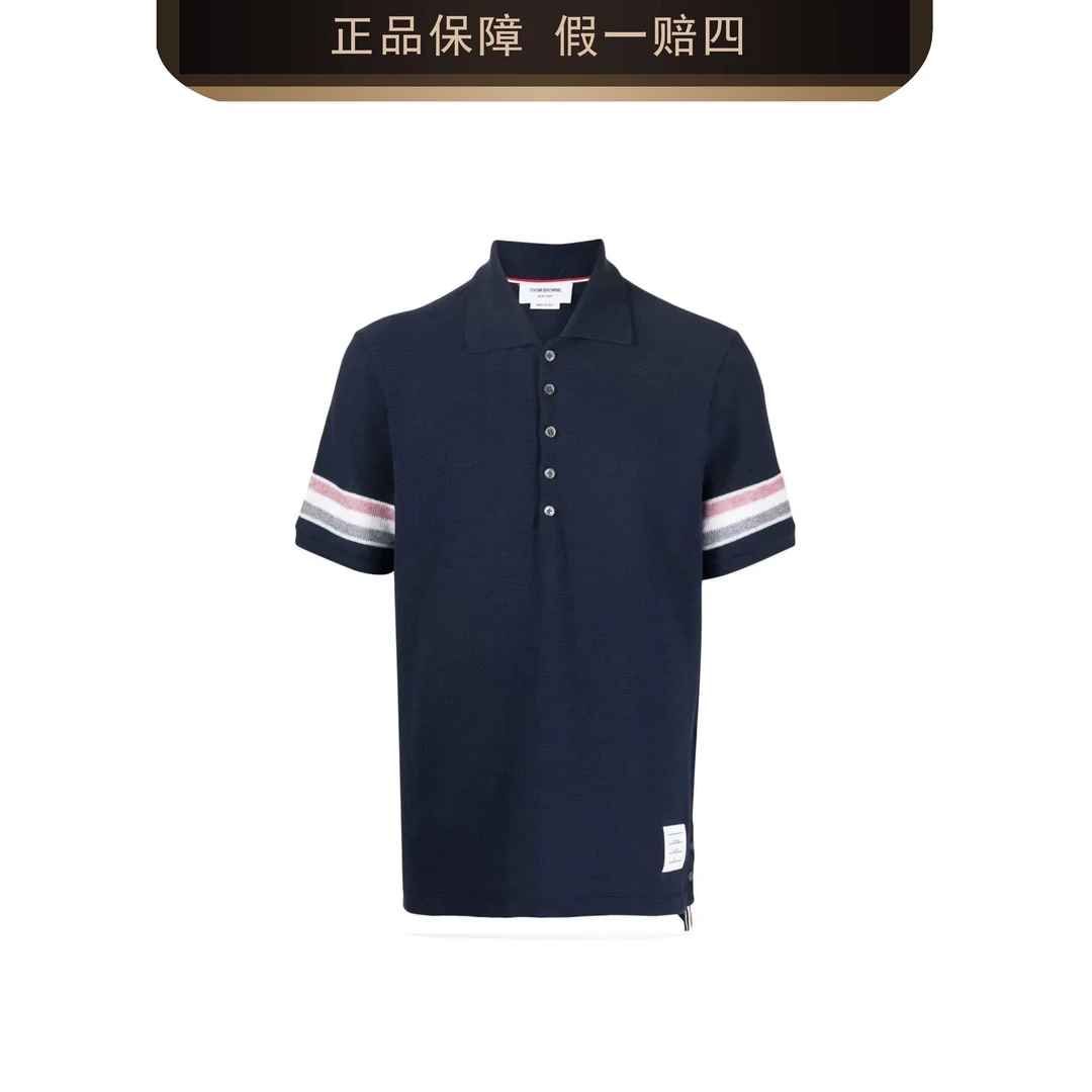 THOM BROWNE/汤姆布朗 男士时尚夏季三条纹棉麻圆领T恤2321034