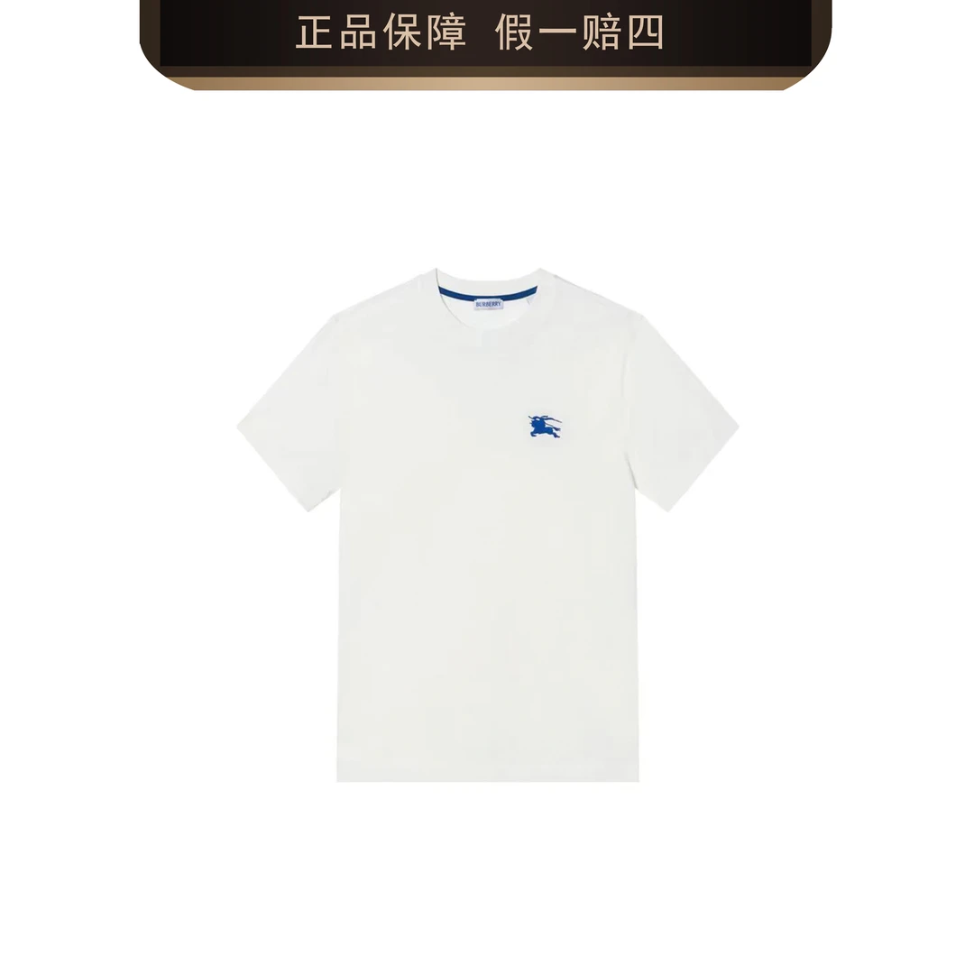 BURBERRY/博柏利印花圆领修身短袖落肩袖T恤男款盐晶色2431007