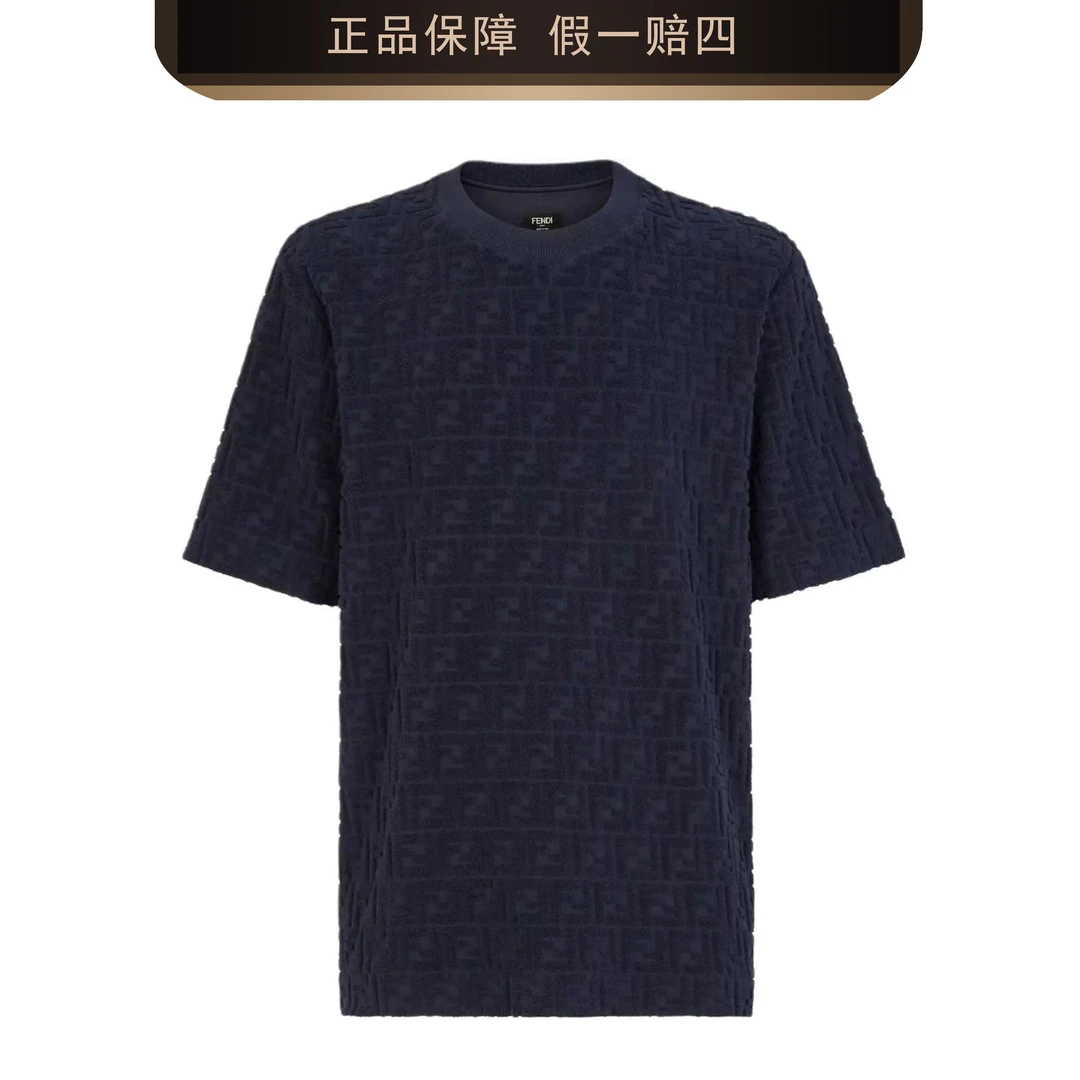FENDI/芬迪男士FF老花毛巾料纯色T恤2431002