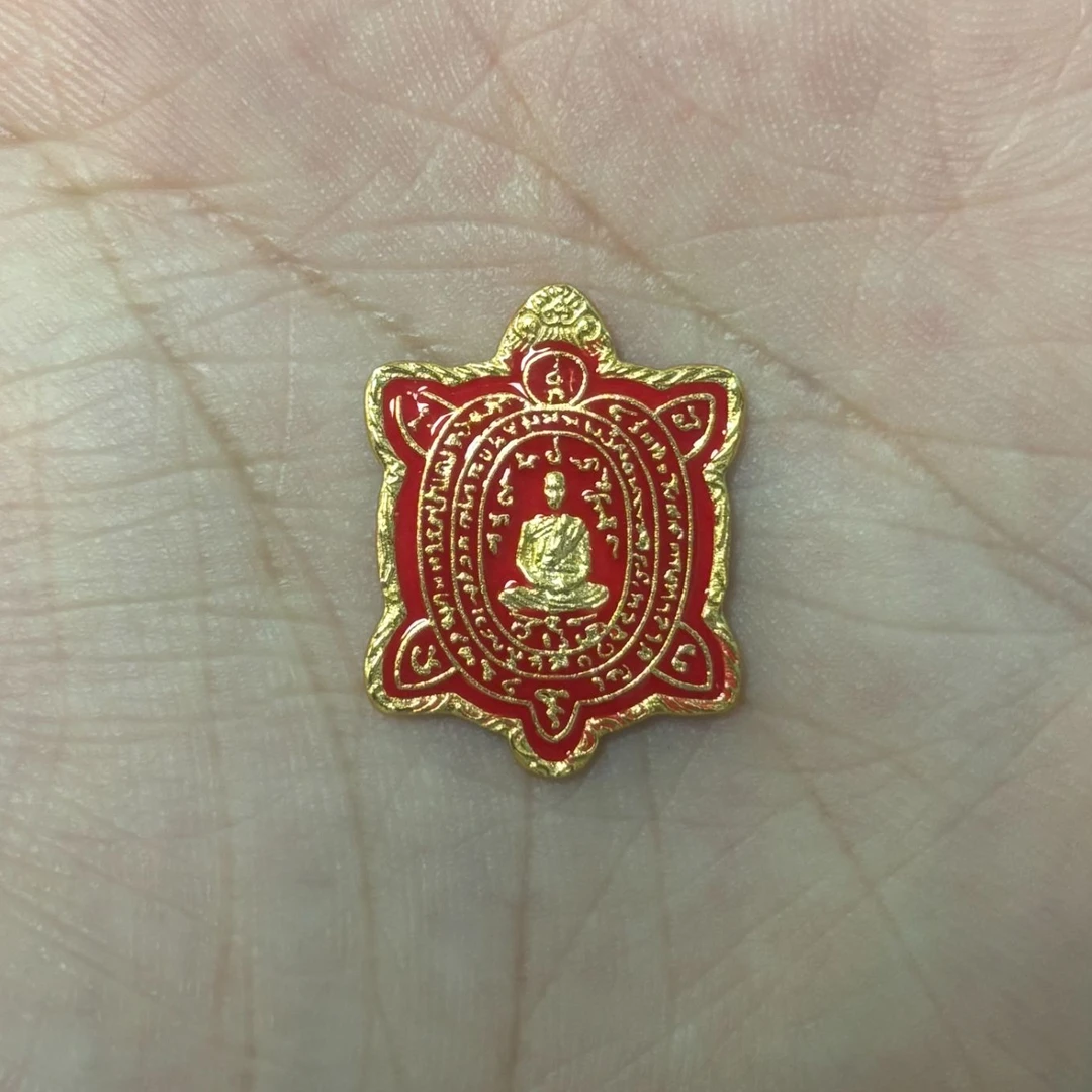 925银银制品债必清手机贴