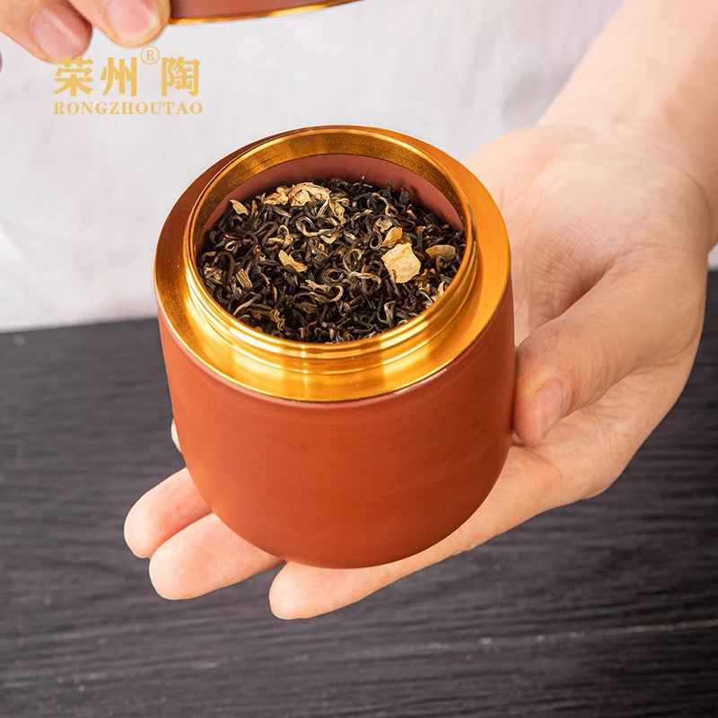 荣州陶【纯手工】紫砂茶叶罐小号密封罐普洱储存茶盒家用便携陶瓷醒