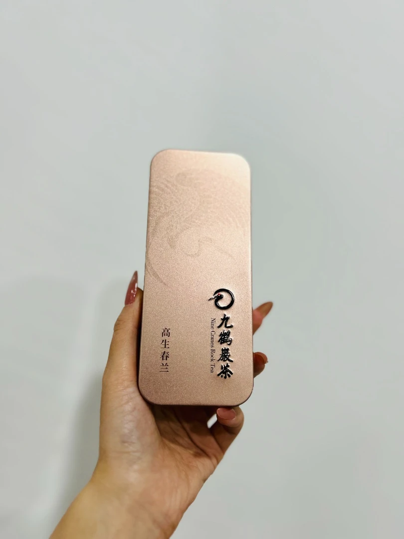 【茶韵飘香】九鹤【高生春兰】一品鉴2泡