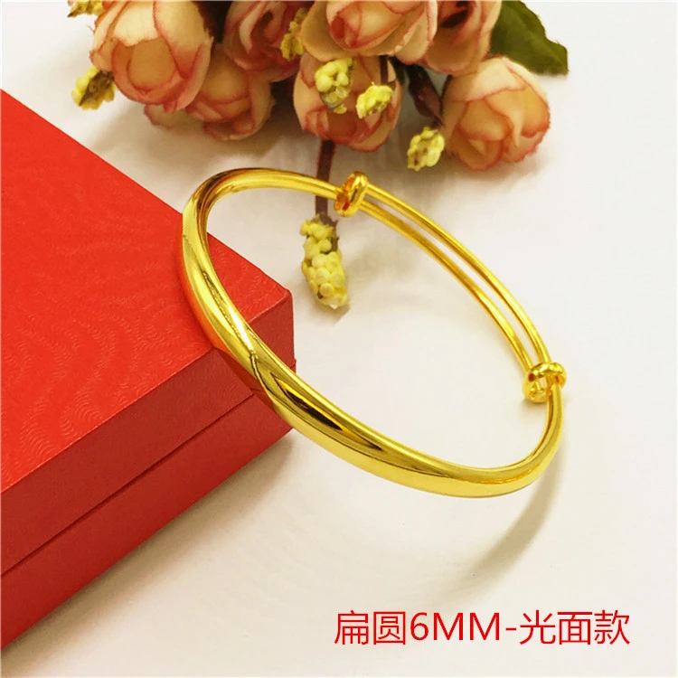 合金手镯 时尚简约光面黄金色素圈手镯女款 亮面可调节不掉色手环