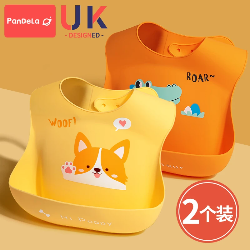 宝宝围兜防水硅胶儿童吃饭围嘴婴儿超软辅食饭兜儿口水兜防脏神器