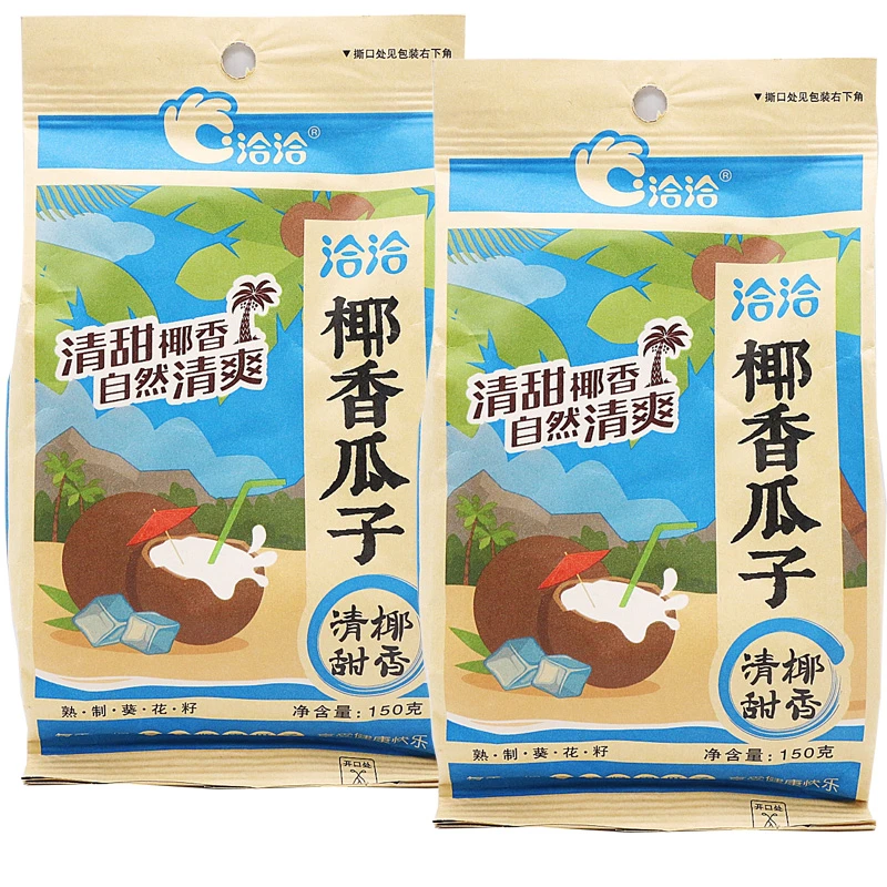 洽洽椰香瓜子150g袋装葵花籽坚果炒货干货年货办公室休闲零食小吃