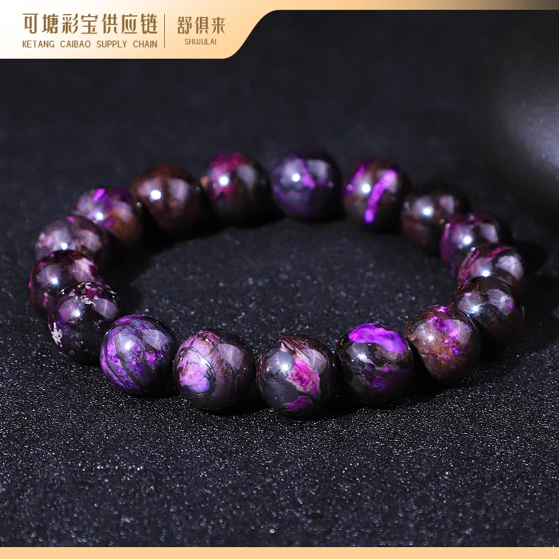 南非舒俱来 A级火焰红丝绒 舒俱来手串合集160/多样性 发一个